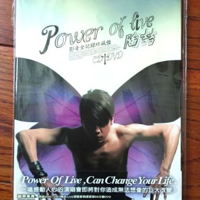陶喆 – POWER OF LIVE 影音记录珍藏盘 [DVDISO 4.7GB+CD 640.3MB]