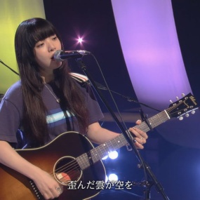 あいみょん – NHK SONGS (2024.09.12) [HDTV TS 4.42GB]