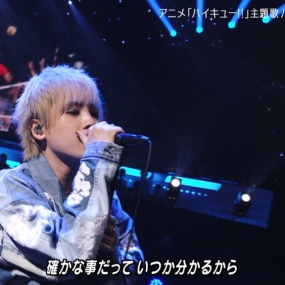 Music Station (2024.09.13) [HDTV TS 11GB]