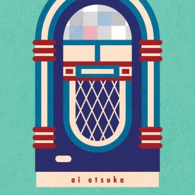 大塚愛 Ai Otsuka – LOVE IS BORN ~16th Anniverary 2019~ 2020 [BDrip MKV 22.2GB]