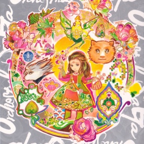 植松伸夫 Nobuo Uematsu – Orchestral SaGa Live Disc 2021 [BDMV 45.5GB]