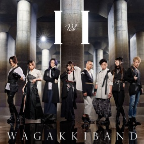 和楽器バンド Wagakki Band – I vs I 2023 CD+BD [BDISO 21.4GB]