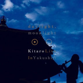 2002 喜多郎 药师寺现场音乐会(日本古都奈良) Kitaro Yakushiji 2002 HDTV 720P H264 AC3 [HDTV TS 4.09GB]