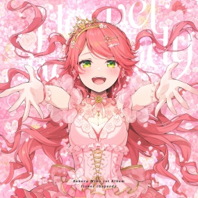 さくらみこ – flower rhapsody 2024 [24bit/48khz] [Hi-Res Flac 621MB]