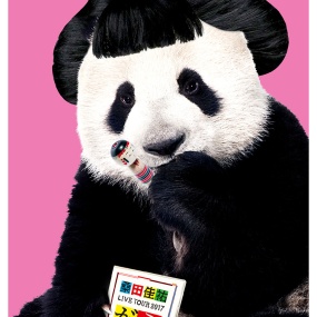 桑田佳祐 – がらくたライブ Keisuke Kuwata – Garakuta Live 2017 [2018] [BDMV 40.2GB]