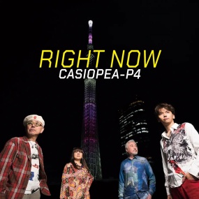 CASIOPEA-P4 – RIGHT NOW 2024 [24bit/96khz] [Hi-Res Flac 1.02GB]