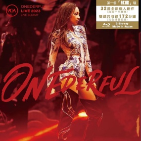 江海迦 Aga Onederful Live 2023 Blu-Ray 1080i AVC DTS-HD Master Audio 5.1 [BDISO 2BD 52.7GB]