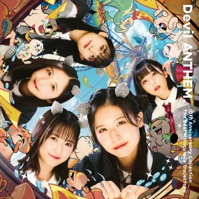 デビルアンセム – Devil ANTHEM. 10th Anniversary Collection The Best Miraculous Trajectory 2024 [24Bit/48kHz] [Hi-Res Flac 875MB]
