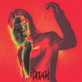 YUTA (ユウタ) – Depth 2024 [24Bit/48kHz] [Hi-Res Flac 270MB]