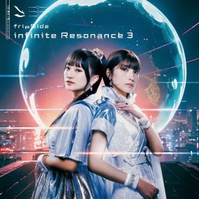 fripSide – infinite Resonance 3 2024 [24Bit/96kHz] [Hi-Res Flac 1.42GB]