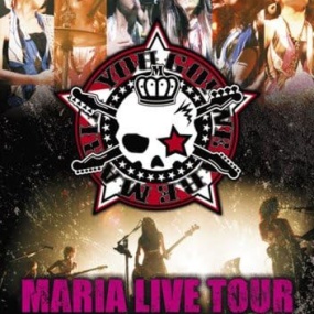 MARIA – MARIA LIVE TOUR – WE ARE MARIA 2007 ~YOU GO!!~[DVD ISO 4.36GB]