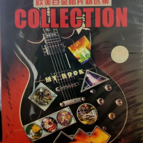 欧美白金唱片精选 THE PLATINUM COLLECTION [DVD ISO 3.03GB]