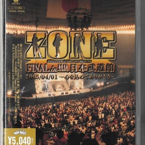 ZONE FINAL in 日本武道館 20050401 心を込めてありがとう[DVD ISO 7.52GB]