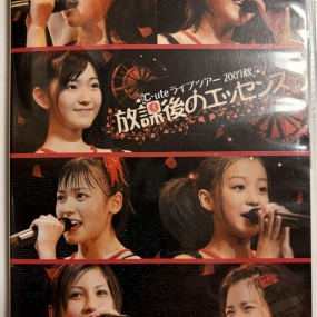 ℃-ute – ℃-ute ライブツアー2007秋〜放課後のエッセンス〜 2007 [DVD ISO 6.71GB]