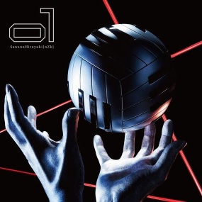 泽野弘之 – o1 2015 [24Bit/96kHz] [Hi-Res WAV 1.96GB]