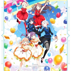 蓮ノ空女学院スクールアイルクラブ 1st Live Tour ~RUN！CAN！FUN！~ Blu-ray Memorial BOX 2024 [BDMV 5BD 214GB]