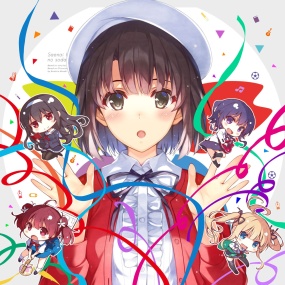 冴えない彼女の育てかた Character Song Collection 2017 [24Bit/96kHz] [Hi-Res Flac 1.8GB]