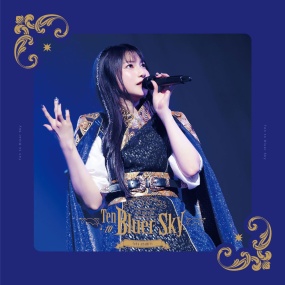 雨宮天 – 雨宮天 Live Tour 2024 "Ten to Bluer Sky" (Live at TACHIKAWA STAGE GARDEN 2024.06.23) [24Bit/48kHz] [Hi-Res Flac 1.27GB]