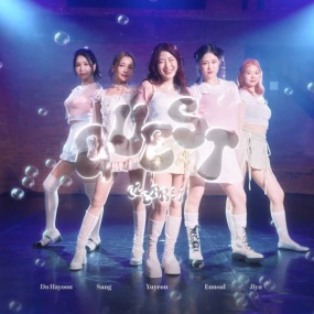 Clear:i – Quest [4K 2160P Bugs MP4 1.09GB]