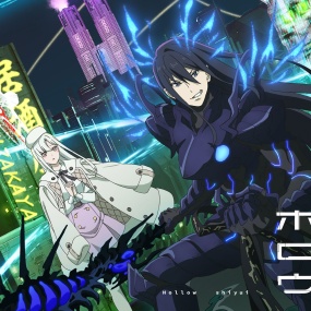 シユイ – ホロウ Shiyui – Hollow CD+BD 2024 [BDMV 1.14GB]