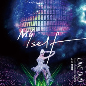 蔡依林 Myself 世界巡回演唱会 舞装纪实版 LIVE 2013 [BD-DIY ISO 30.47GB]