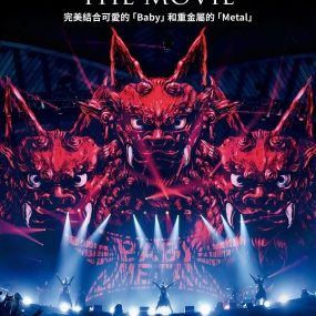 BABYMETAL – Legend – 43 The Movie 2024 [BDISO 23GB]