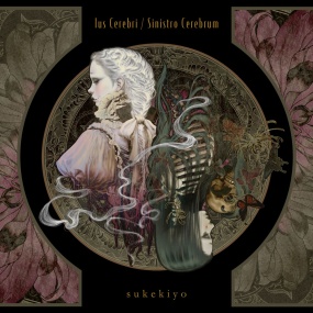 sukekiyo – Ius Cerebri Sinistro Cerebrum 2CD+1BD 2024 [BDISO 22.8GB]