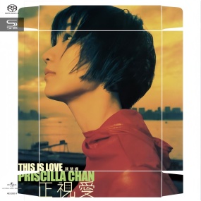 陈慧娴 – 环球SHM系列合集 SACD 20碟 专辑 [SACD ISO 38.3GB]