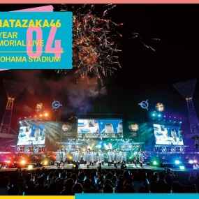 日向坂46 – 4周年記念 Hinatazaka46 – 4th Anniversary MEMORIAL LIVE -DAY1 & DAY2- 2023 [BDISO 3BD 100GB]