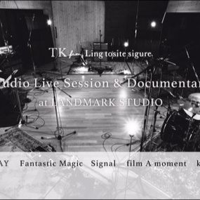 TK from 凛として时雨 Studio Live Session & Documentary at LANDMARK STUDIO [DVD ISO 1.9GB]
