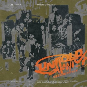 梅田サイファー Umeda Cypher – Unfold Collective 2024 [24Bit/48kHz] [Hi-Res Flac 570MB]
