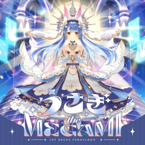 Usada Pekora – USAGI the MEGAMI!! 2023 [24Bit/48kHz] [Hi-Res Flac 425MB]