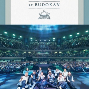 上白石萌音 Mone Kamishiraishi – Mone Kamishiraishi 2023 at BUDOKAN 2023 [BDISO 39.9GB]