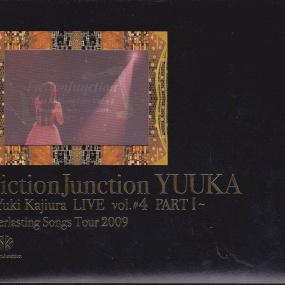 梶浦由记 YUUKA – Yuki Kajiura L IVE vol.#4 PART 1+2 Everlasting Songs Tour 2013 [BDISO 2BD 55.4GB]