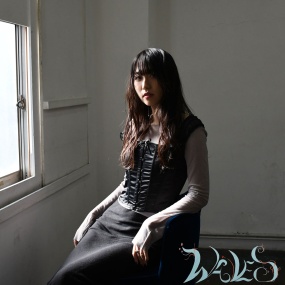 XAI – WAVES 2024 [24Bit/48kHz] [Hi-Res Flac 326MB]