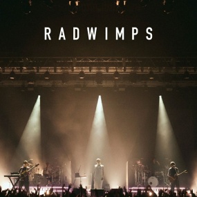 RADWIMPS – BACK TO THE LIVE HOUSE TOUR 2023 [2024.04.03] [BDMV 42.5GB]
