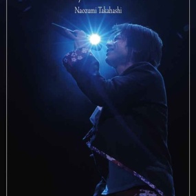 高橋直純 Naozumi Takahashi – 10th Anniversary A'LIVE PLUS+DECADE [2013.05.24] [3DVD ISO 21.2GB]