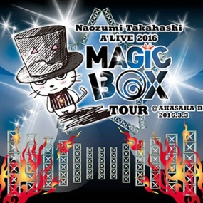 高橋直純 Naozumi Takahashi – A'LIVE 2016 MAGIC BOX TOUR @ AKASAKA BLITZ 2016.3.3 [2016.06.22] [DVD ISO 7.14GB]