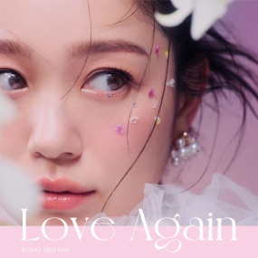西野カナ Kana Nishino – Love Again 2024 [24Bit/96kHz] [Hi-Res Flac 337MB]