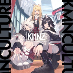 KMNZ – KMNCULTURE 2025 [24Bit/48kHz] [Hi-Res Flac 427MB]