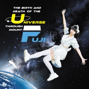 みななろ (3776) – The Birth and Death of the Universe through Mount Fuji 2024 [24Bit/96kHz] [Hi-Res Flac 1.61GB]