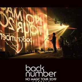 back number NO MAGIC TOUR 2019 at 大阪城ホール [ Live at 大阪城ホール 2019 ] [WEB-DL MKV 3.9GB]