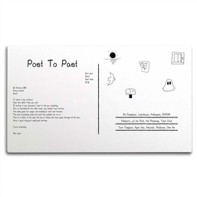 Rick Yoon – Post To Past 2025 [24Bit/96kHz] [Hi-Res Flac 153MB]