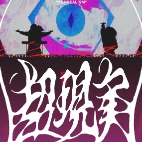 YOASOBI – YOASOBI 5th ANNIVERSARY DOME LIVE 2024 “超現実” WOWOW Prime 2024 [HDTV TS 26.2GB]