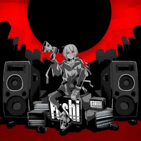 Fushi (vocaloid) – VERMUDA 2023 [24Bit/48kHz] [Hi-Res Flac 624MB]