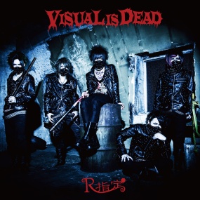 R指定 R-Shitei (visual-kei) – VISUAL IS DEAD 2013 [24Bit/48kHz] [Hi-Res Flac 1GB]