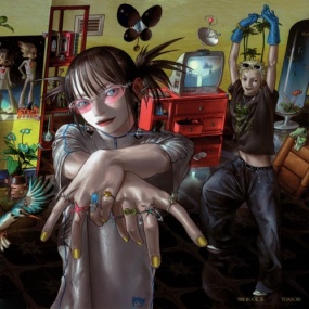 YOASOBI – THE BOOK 2021 [24Bit/96kHz] [Hi-Res Flac 1.07GB]