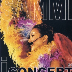郑秀文 "SAMMI i Concert 99" 演唱会 卡拉OK版[DVD ISO 4.13GB]