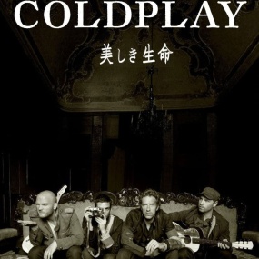 酷玩乐团 Coldplay – Live from Japan 2009 [HDTV TS 5.51GB]