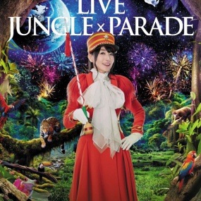 水樹奈々 Nana Mizuki – NANA MIZUKI LIVE JUNGLE x PARADE 2024 [BDISO 5BD 176GB]